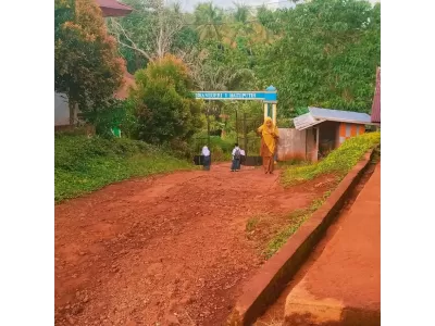 FB_IMG_1770043016144